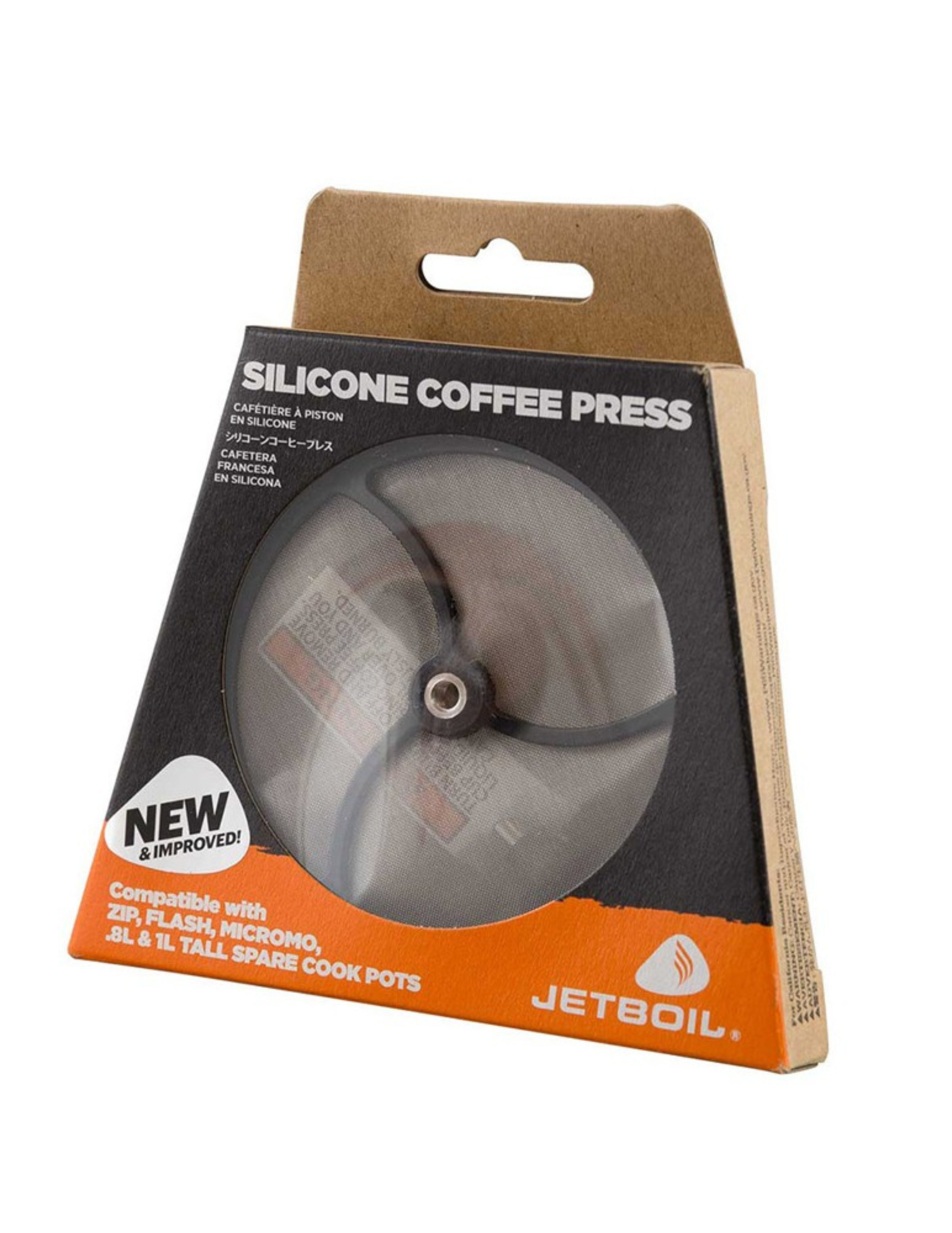 Jetboil Silicone Coffee Tamper